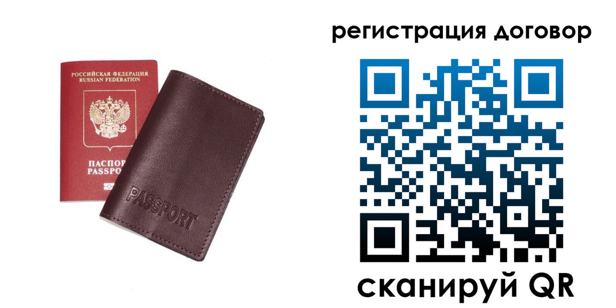 найти адрес прописки в Костромской области